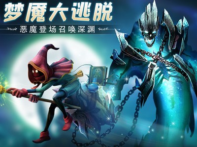 云上城之歌官方正版