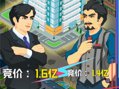 买楼吧哥哥官方正版下载