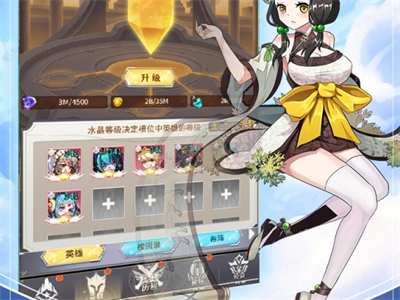 天行宝贝