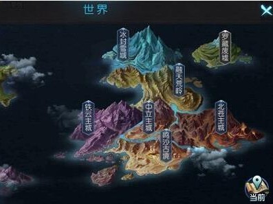 破镜重圆