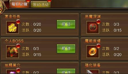 文明曙光