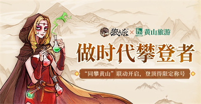 狼人杀官方正版下载