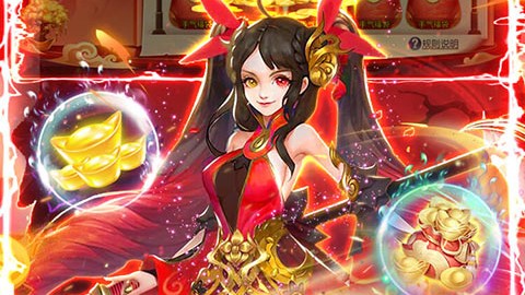 完美修真