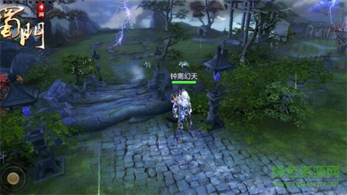 蜀门手游下载