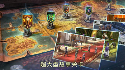 突袭暗影传说ios官方正版下载