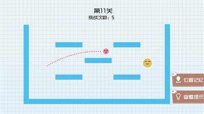 球球无限弹官方正版下载