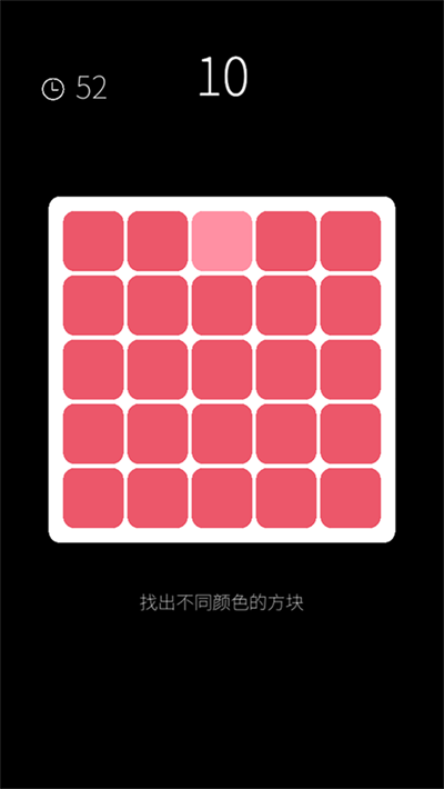 我的属性官方正版下载