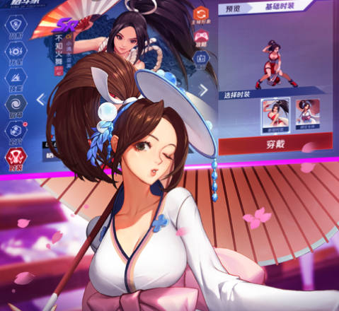 拳皇命运iOS版
