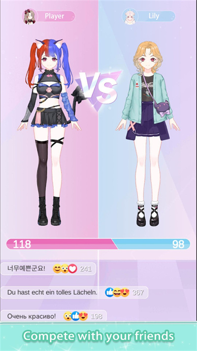 魔法公主的奇妙换装日记官方版