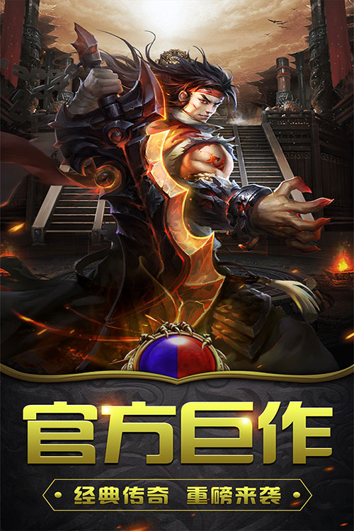 釜底抽薪