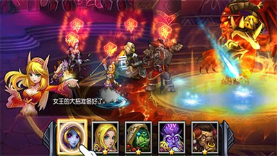全民魔兽