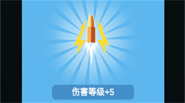 巨人猎手
